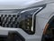 2027 Kia Sportage X-Pro Prestige