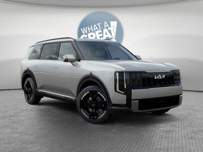 2027 Kia Telluride EX