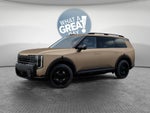 2027 Kia Telluride Hybrid Base