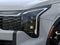 2027 Kia Sportage Hybrid S